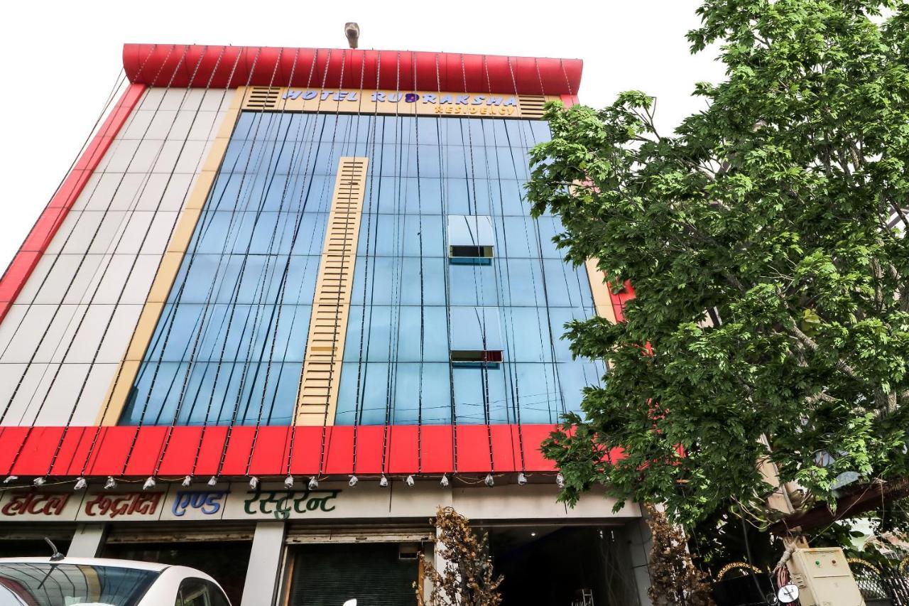 Spot On 47191 Hotel Rudraksh Residency Sidhauli Exterior foto